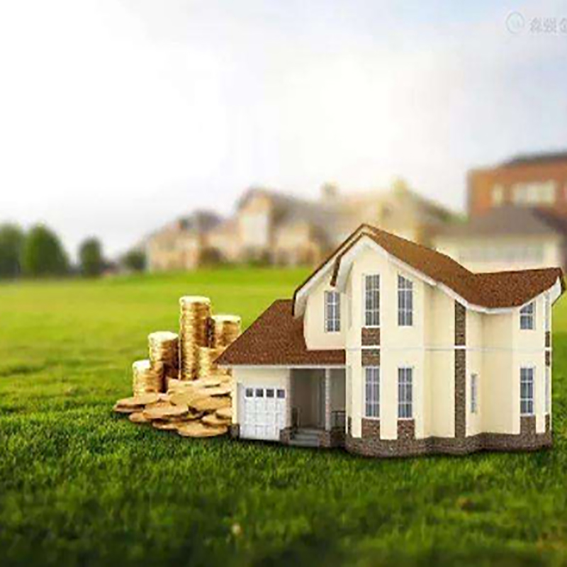 永定房子抵押贷款条件|房产抵押贷款|住房抵押贷款